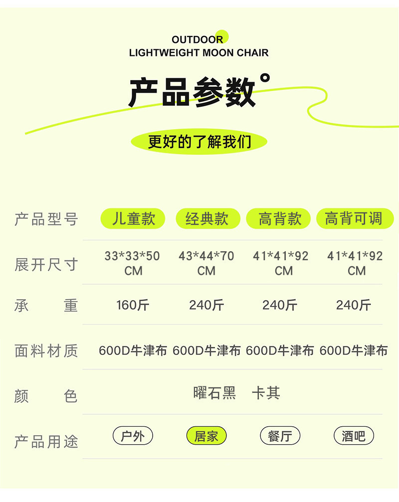 718c5159-1f49-4898-8042-5fb65fd5a054.png