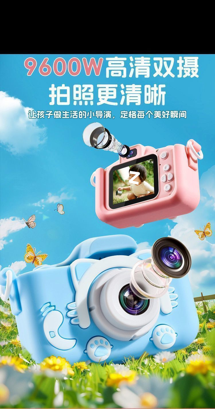 0db0445a-0823-4bfe-914d-4e30a243d18c.jpe