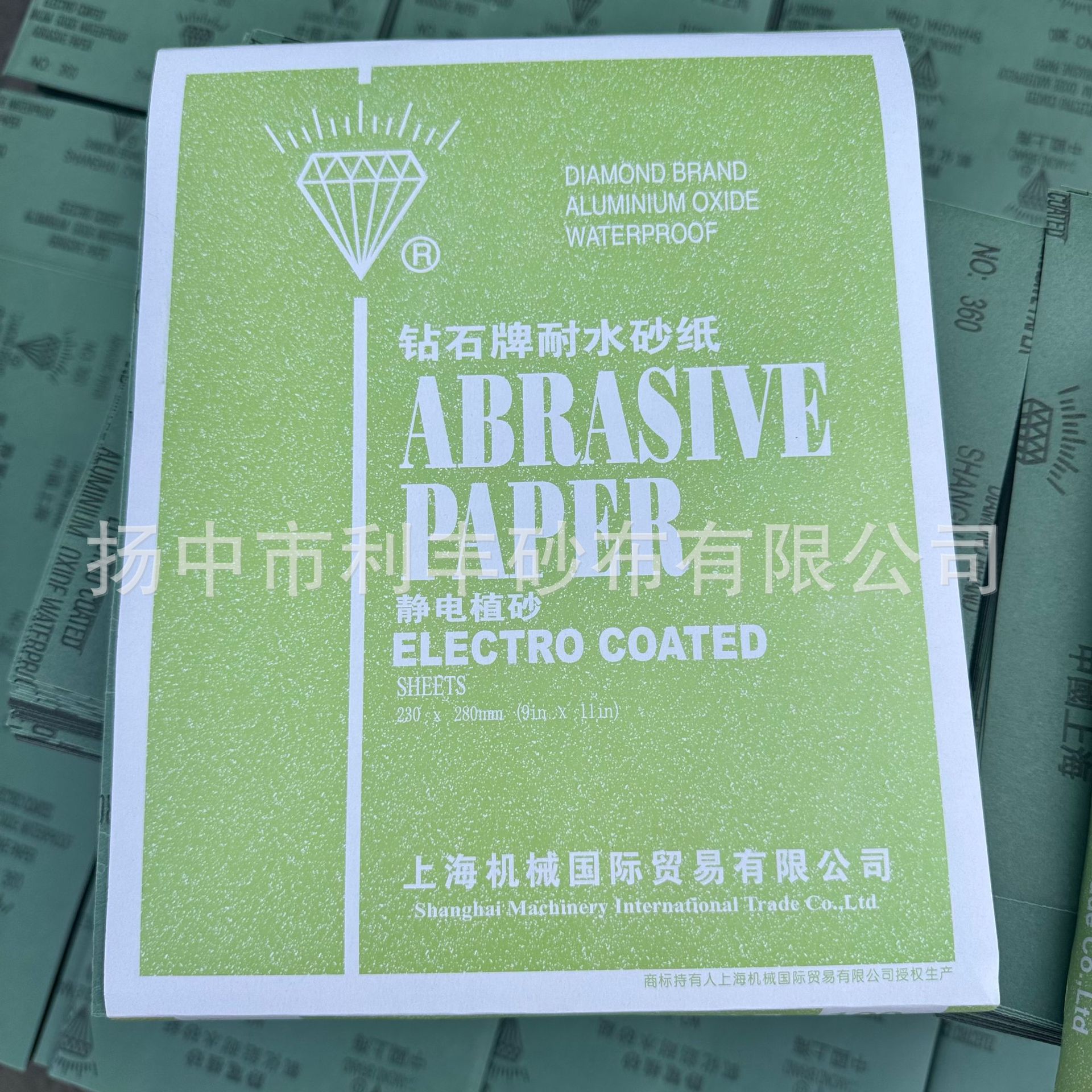 微信图片_20250418150818.jpg
