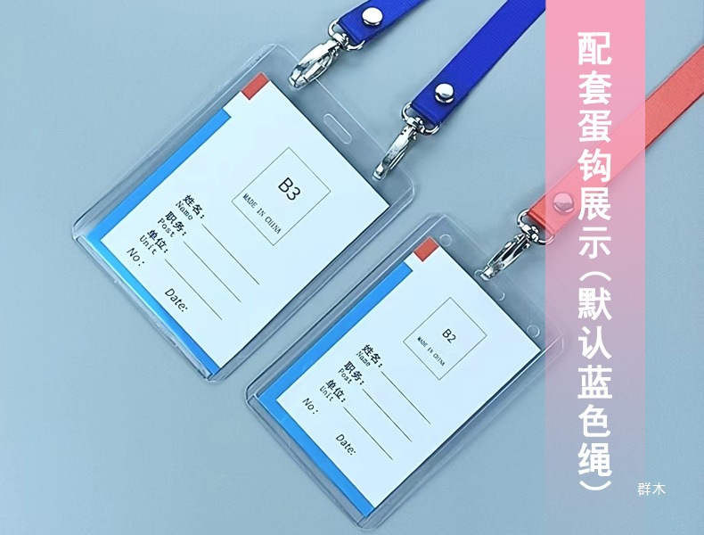 详情6.jpg
