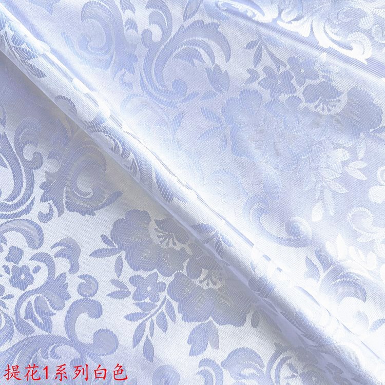 提花1系列白色....JPG