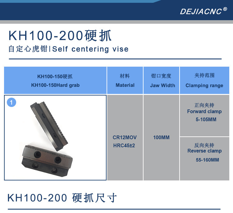 100-200详情页-切片_09.jpg