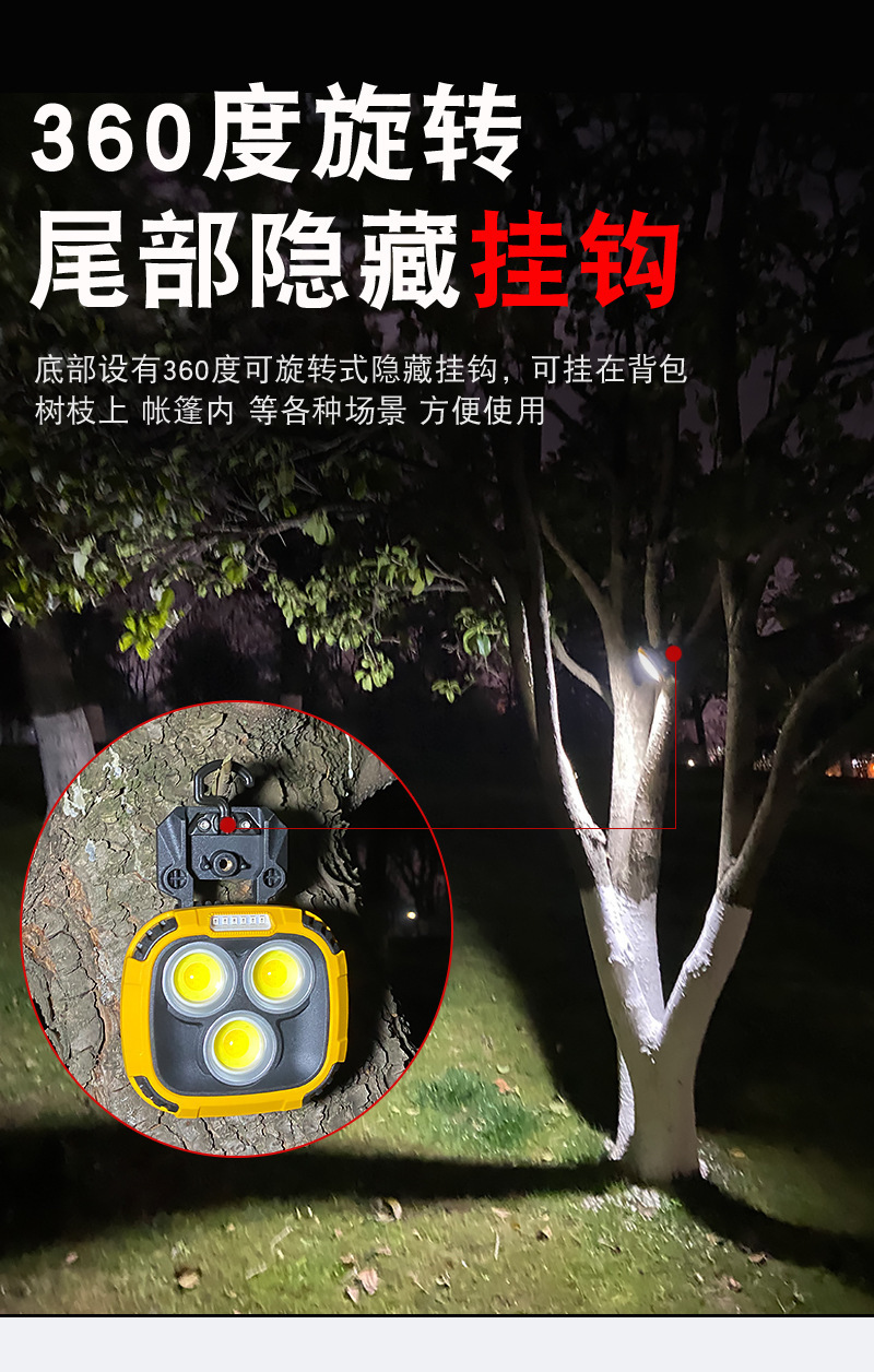 详情 (12).jpg