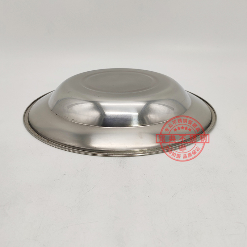 无磁菜盘 (5).jpg