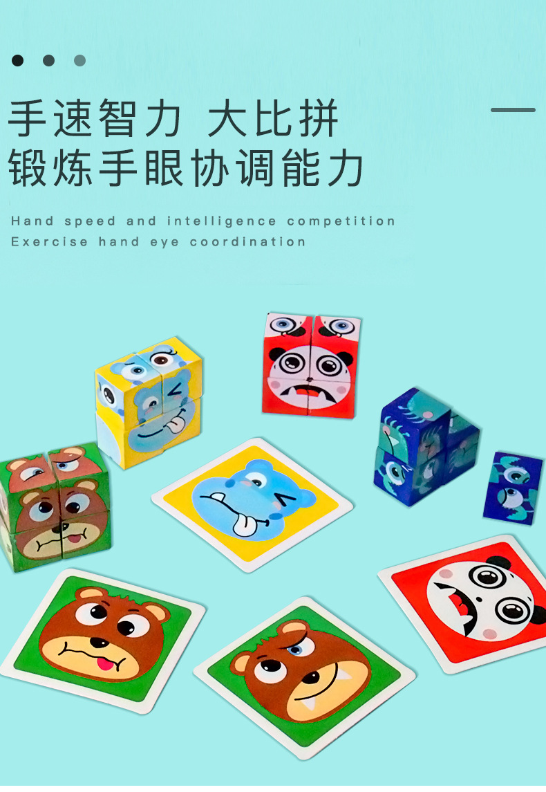 详_08.jpg