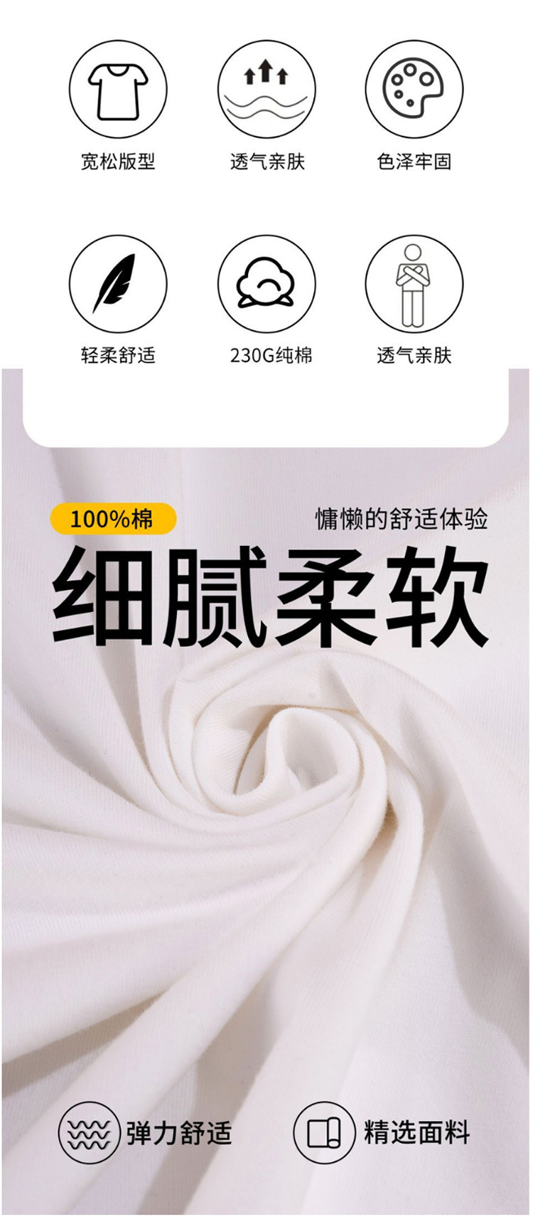 未标题-2_09.jpg