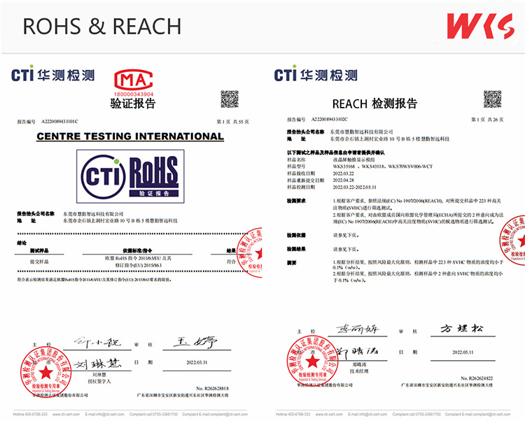 微信图片_20230203151144