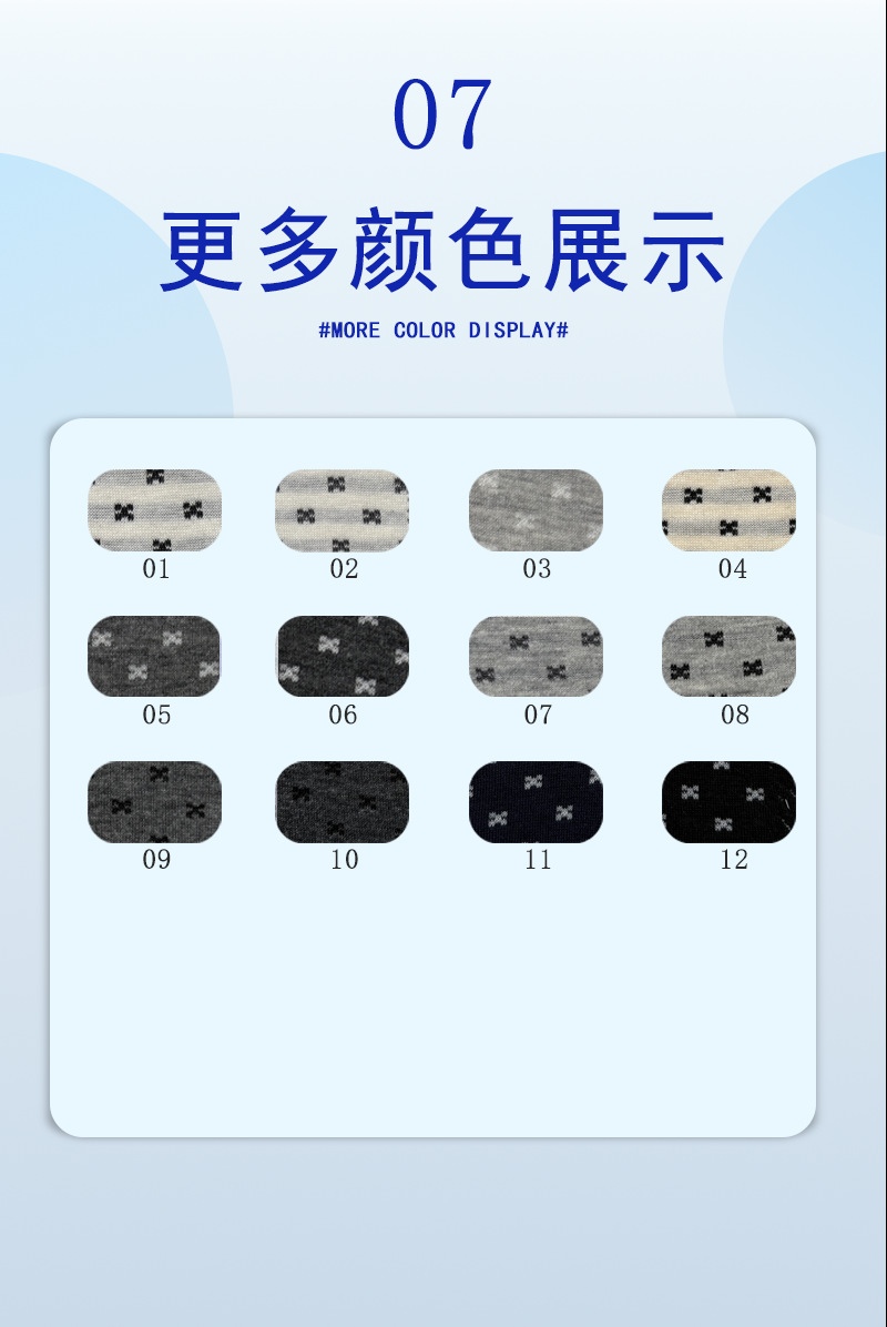 格美详情图3(1).png
