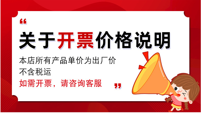 微信图片_20210918103831