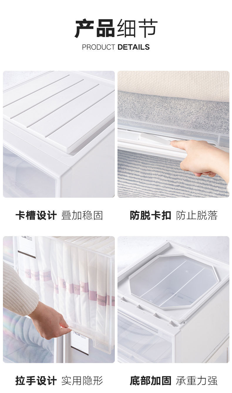 一键复制_20210802140024