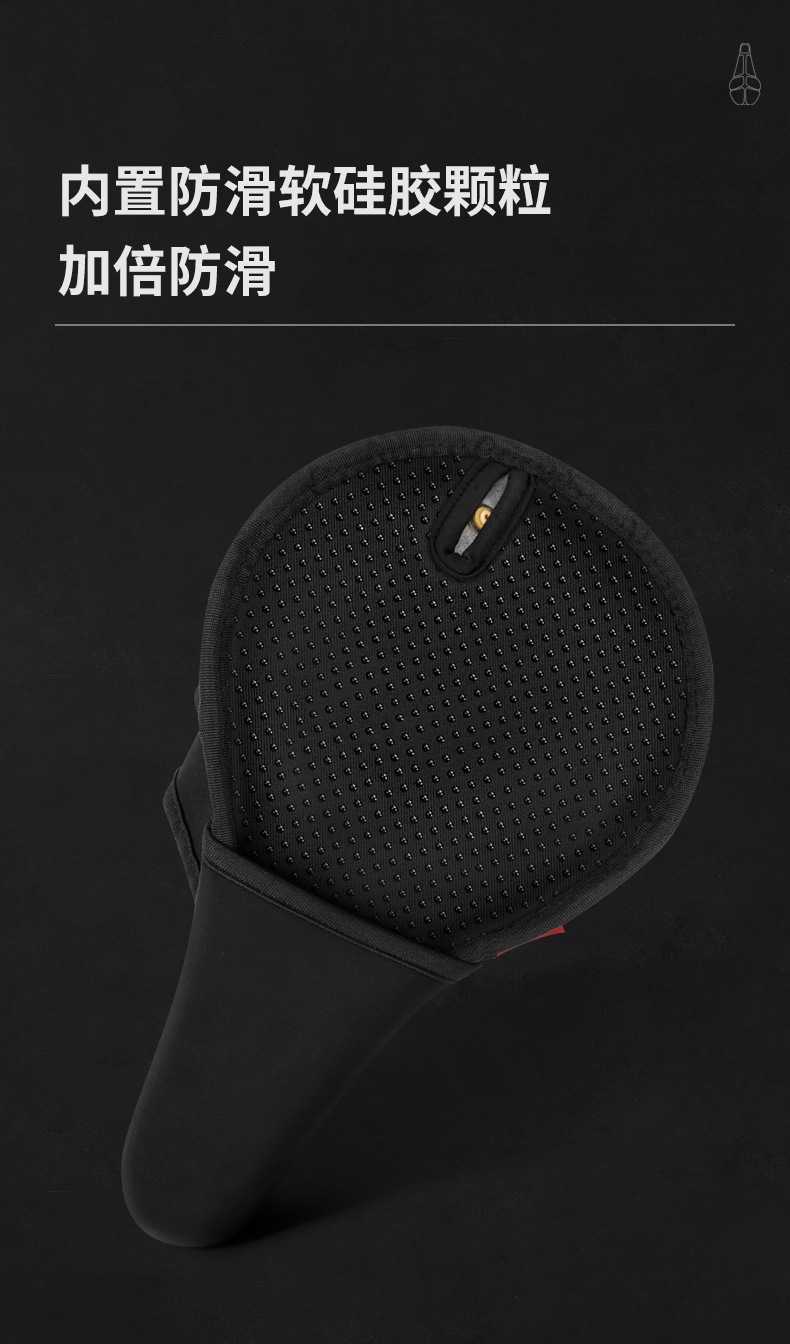 中文---详情页_14
