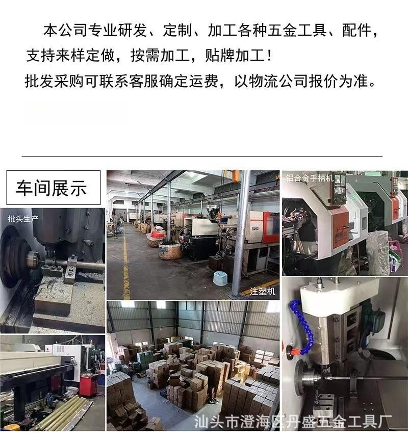 微信图片_20230728203318