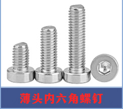 BFF363E0-BFC6-44CE-B0A3-8C51FD