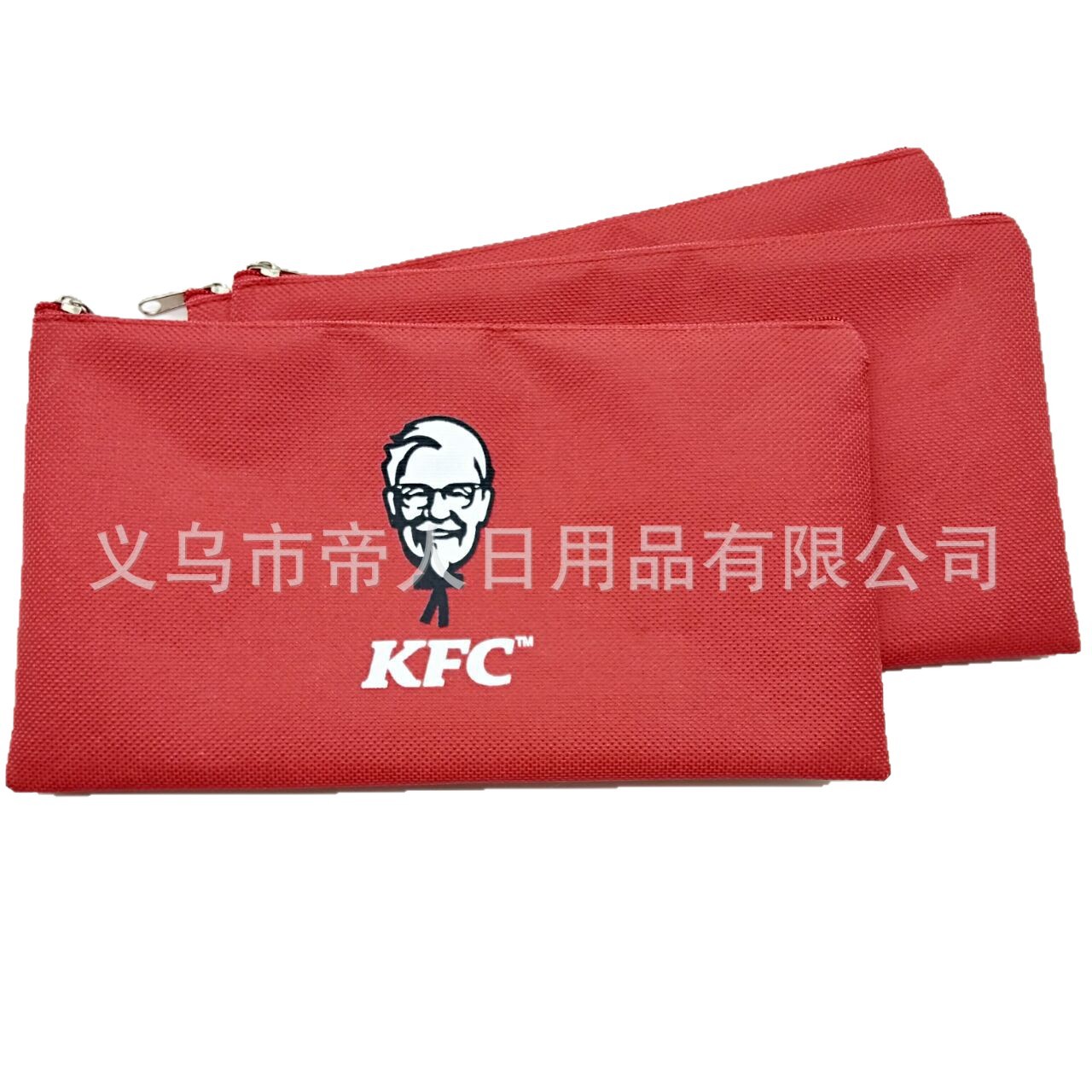 2025-07-18 11:21:06.jpg