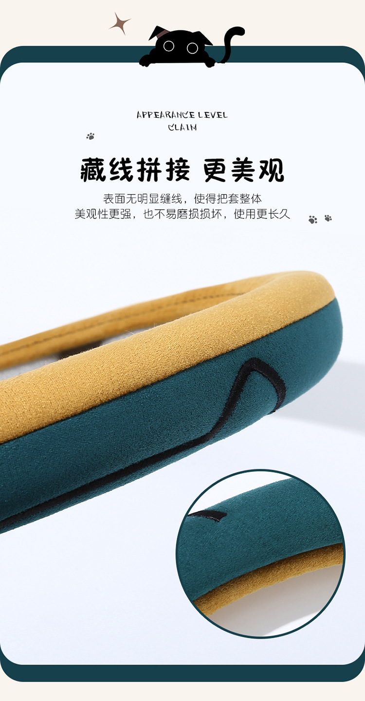 详情页_10.jpg