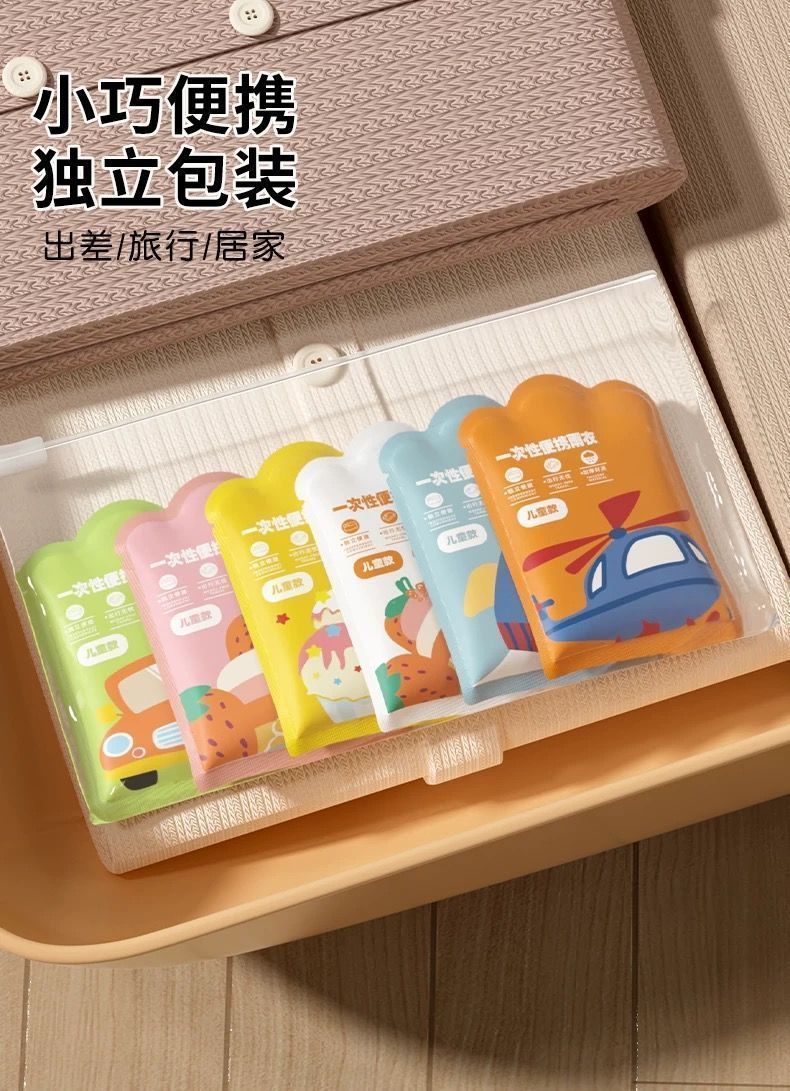 4aff508e-9cf8-4621-aa61-d8ca3b7ae1c5.jpe