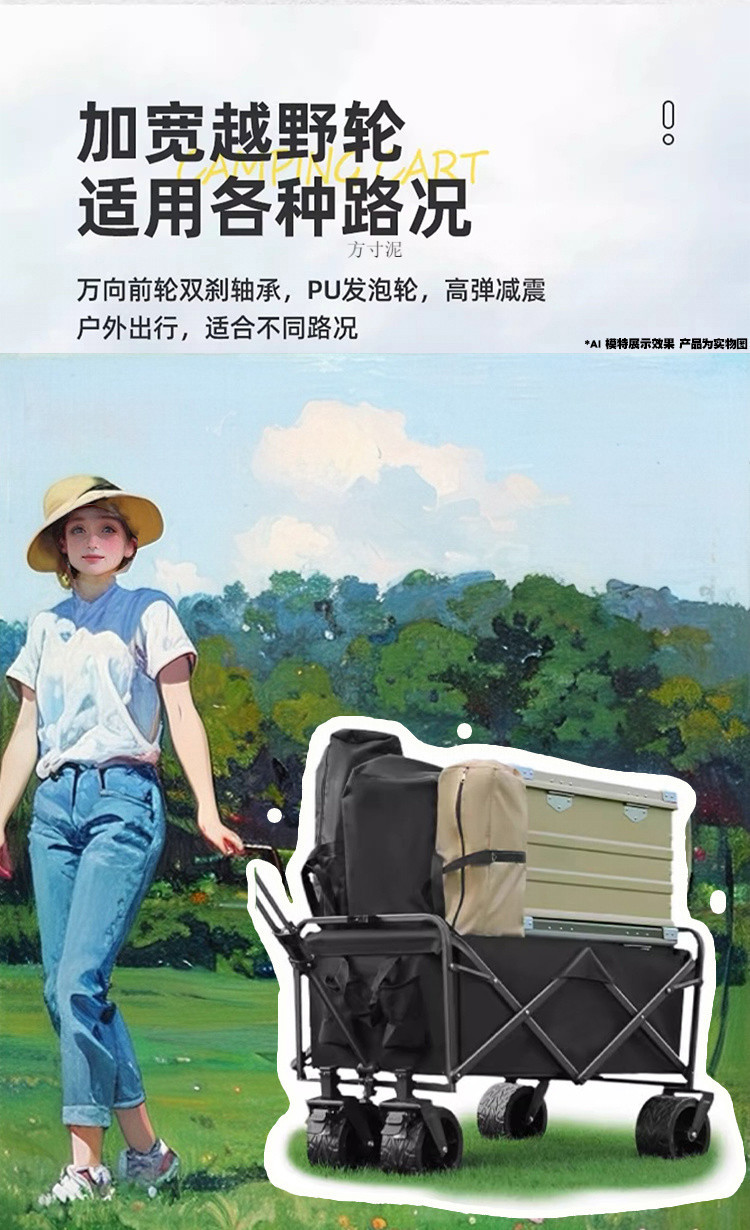 d8c1373c-7fb9-4dbe-adc9-a51c7864b4c8.jpe