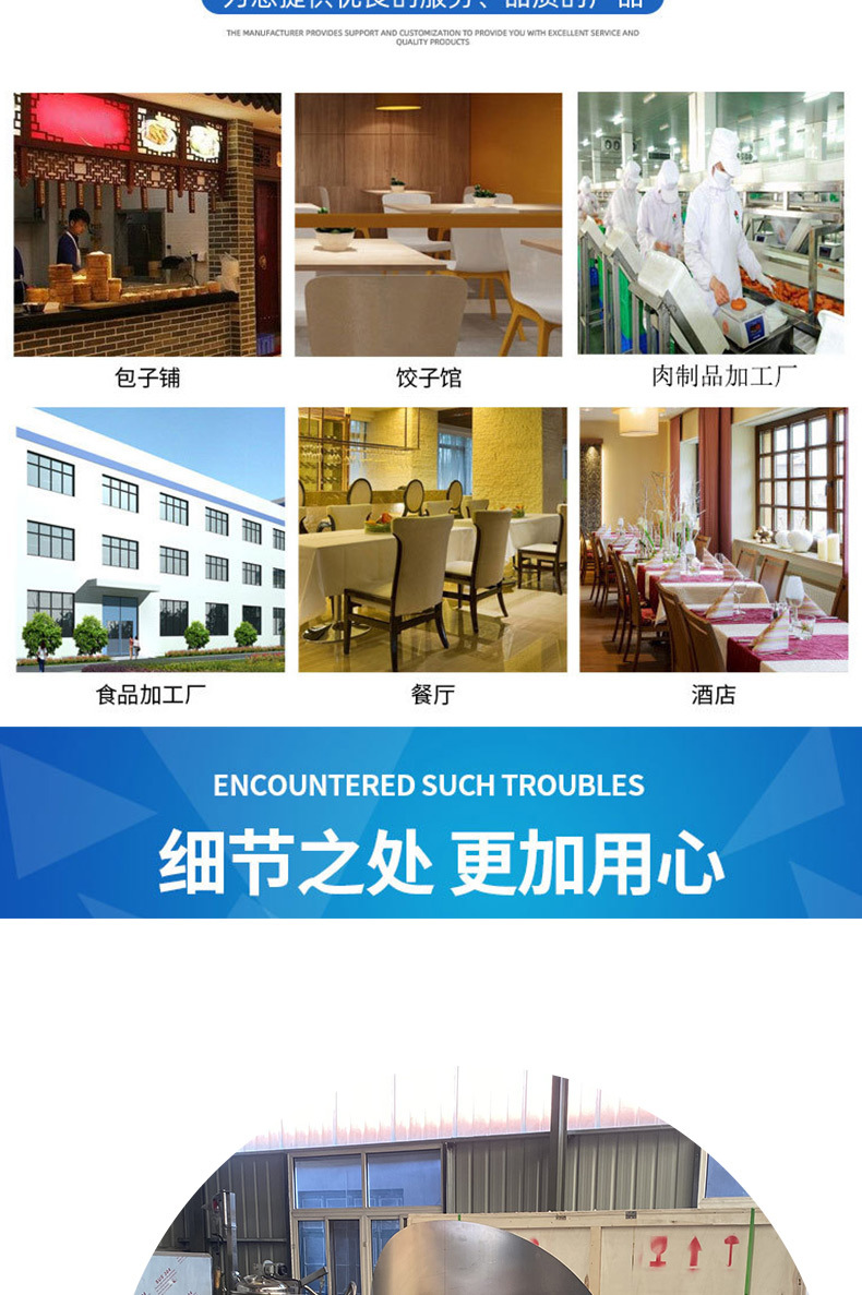 翻框_03.jpg