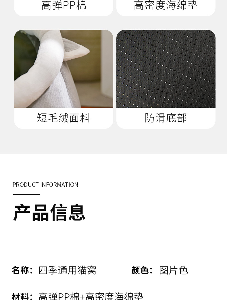 详情_15.jpg