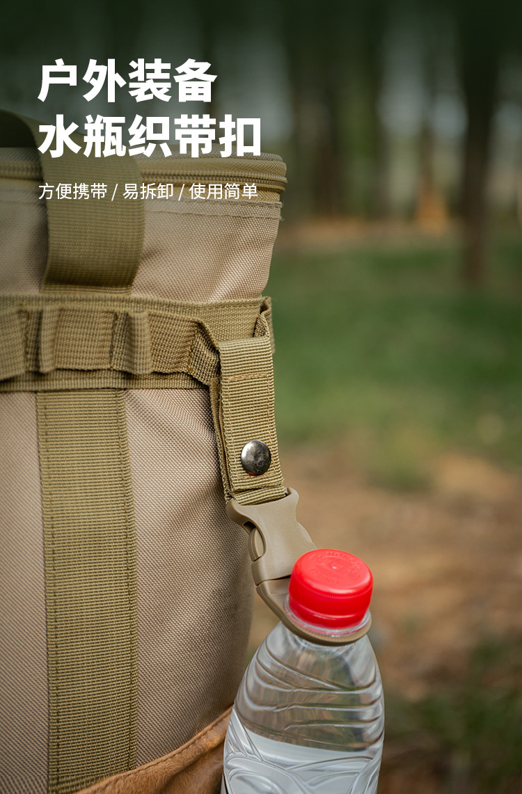 代扣水瓶织带扣_01.jpg