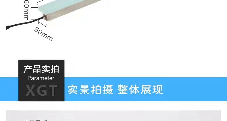 微信图片_20220201151913