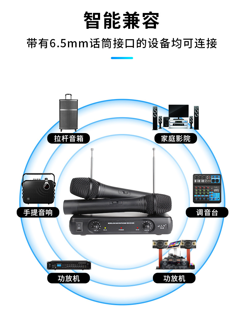 详情页_11.jpg