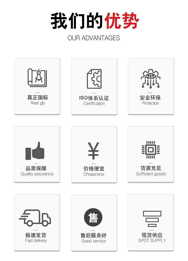 bv详情_03 - 副本 - 副本.jpg