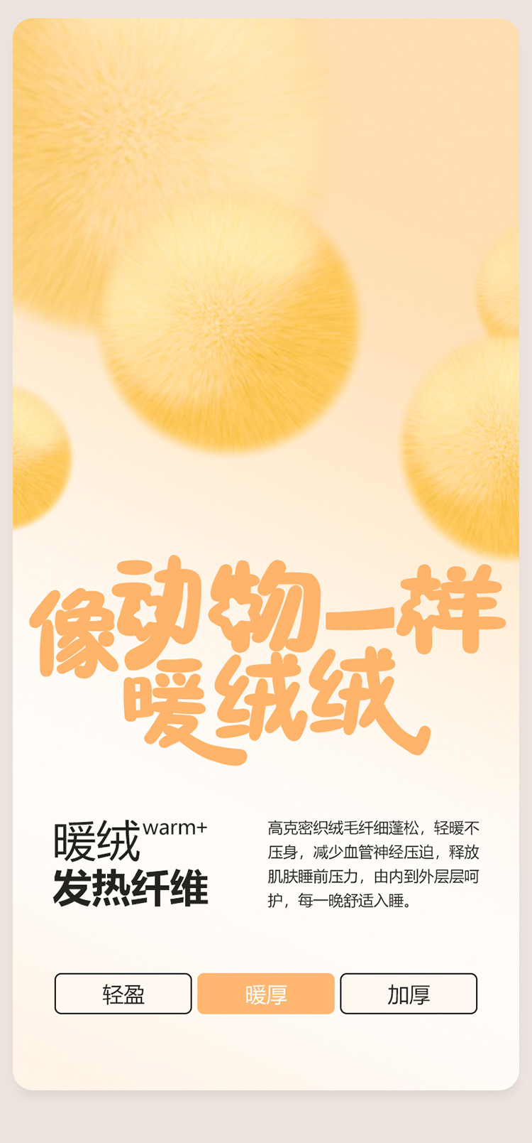 复制_睡袍女秋冬加厚加绒珊瑚绒长款睡衣女202.jpg