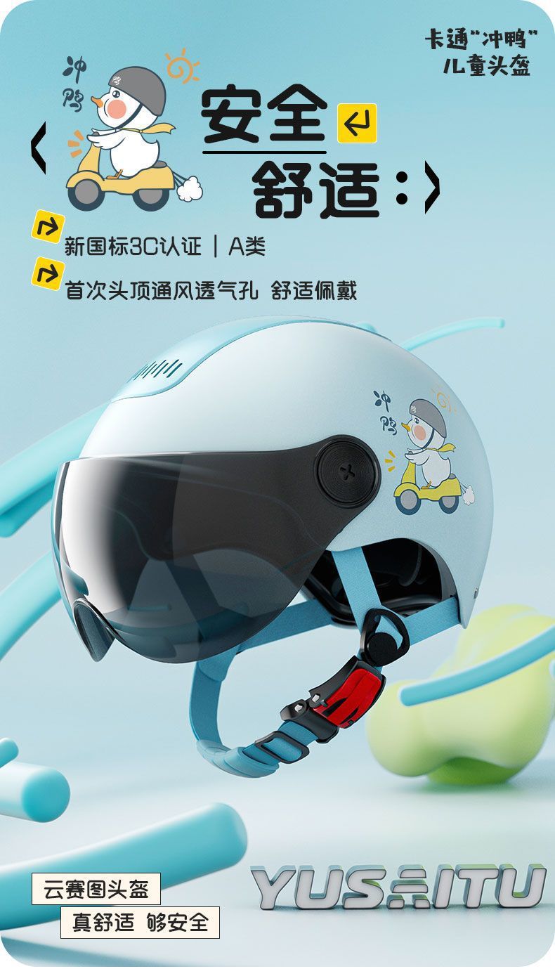 5e53494a-17ba-49bd-a7e1-a87c460c44c4.jpe