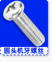 产品分类导航_03_02_02.jpg