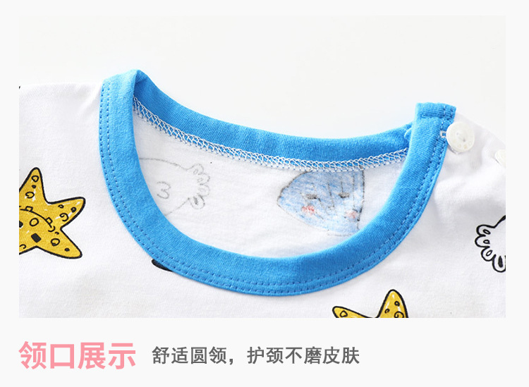 详情14.jpg