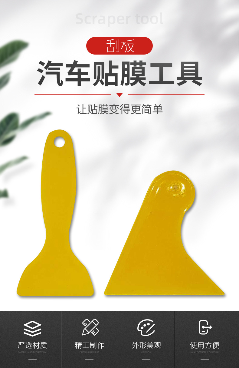 内页_01