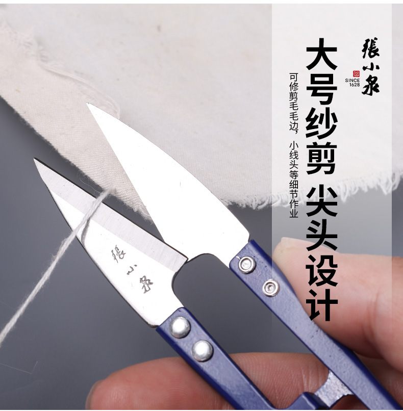 详情_08.jpg