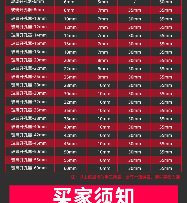 银白详情页_08.jpg