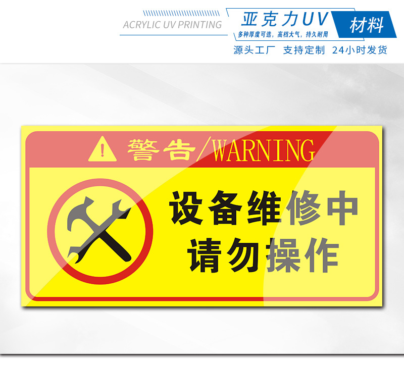 详情页_07.jpg