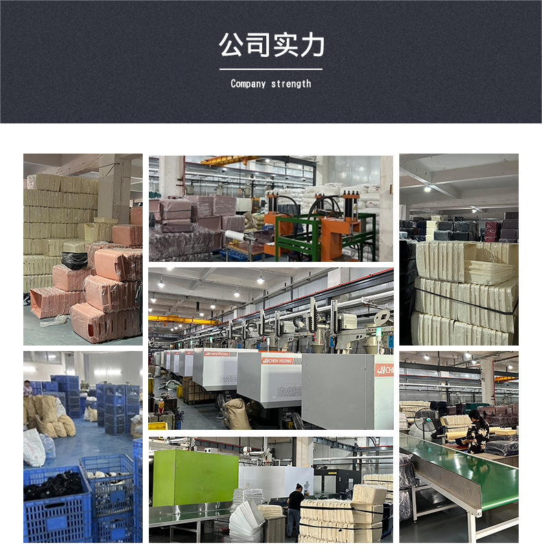 一键上货_20250323190824