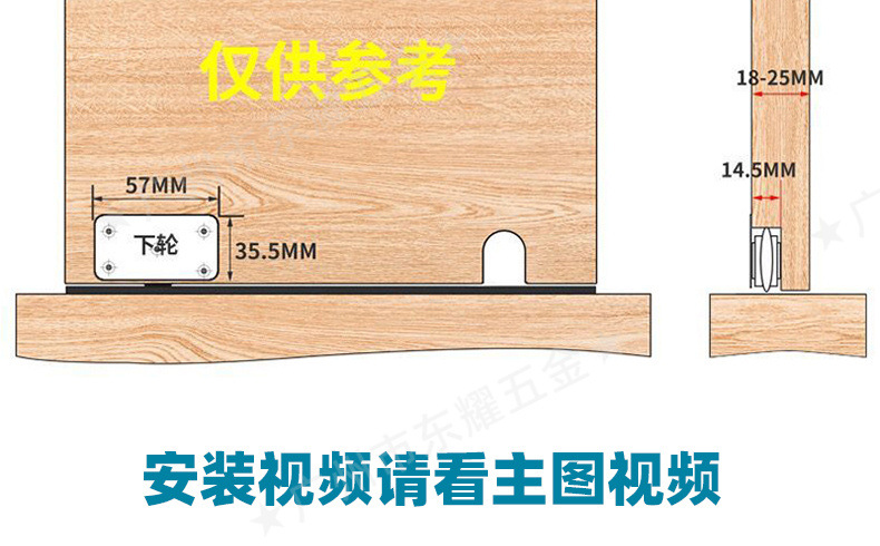 详情页_14.jpg