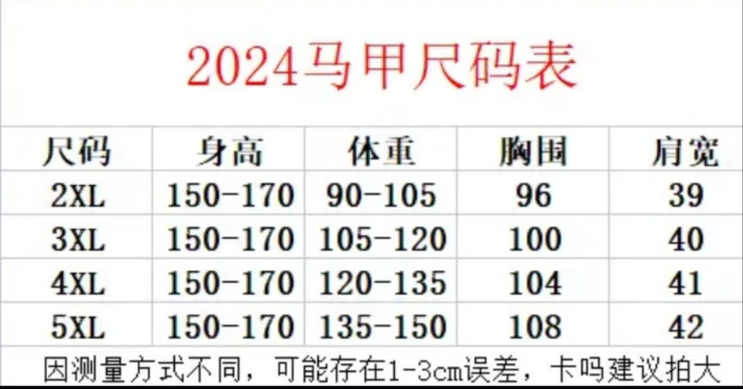 微信图片_20250105115557.jpg