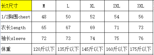 1629100288(1)