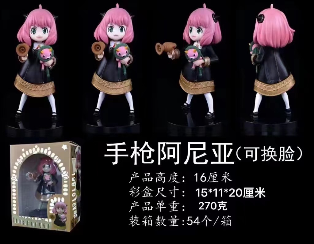 微信图片_20221117181718