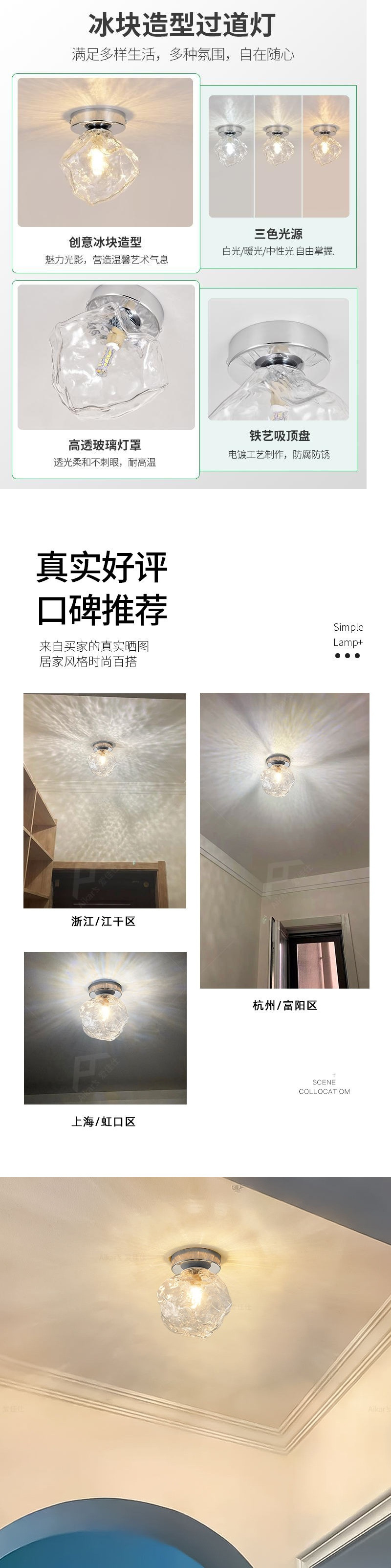 12934a69-a4df-4041-aed0-1d78bdca4d18.jpe