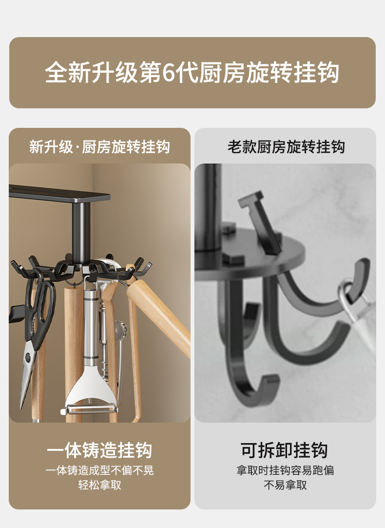 详情_04.jpg