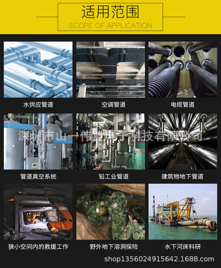 详情12.jpg