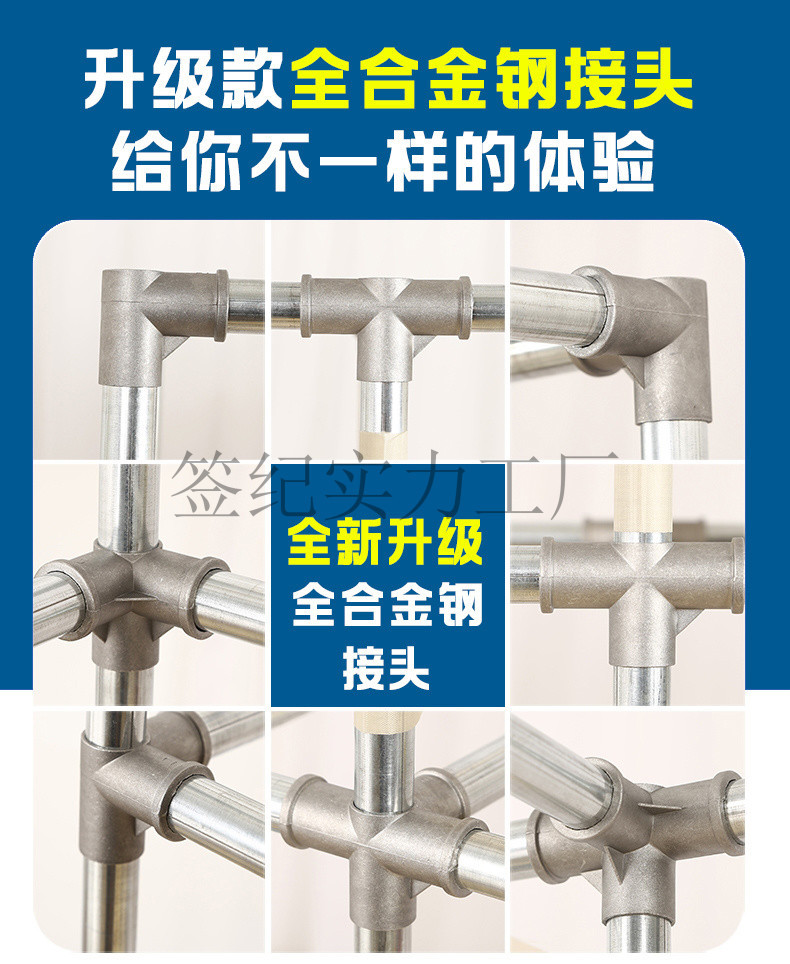 04439366-abfe-4ace-8565-787805403655.jpe