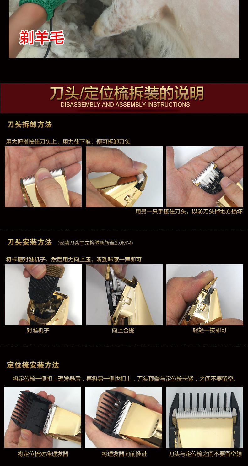 超尔T63详情页_10.jpg