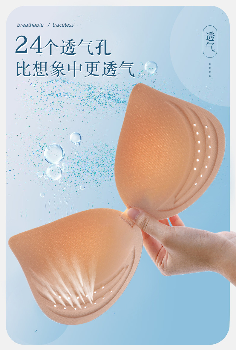 详情5.jpg