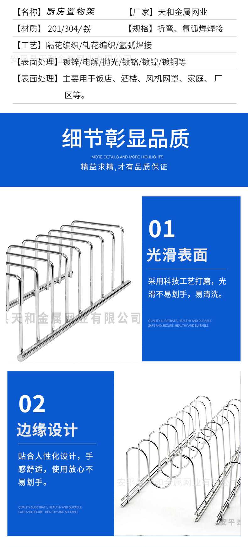 O1CN014xNWgP2N77k1QvjHn_!!9816