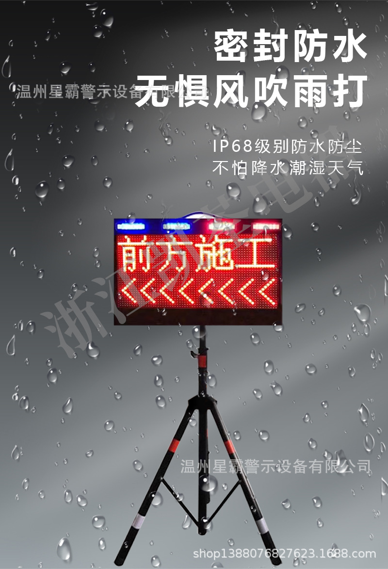 详情页32_05.png