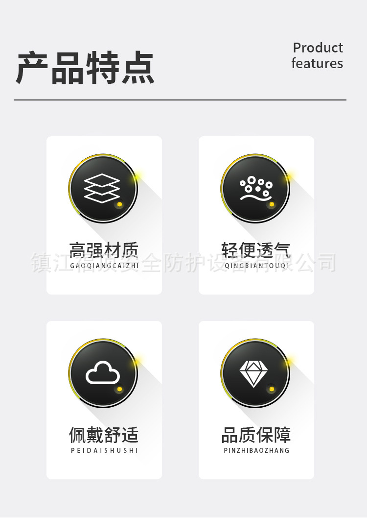 详情页_02.jpg
