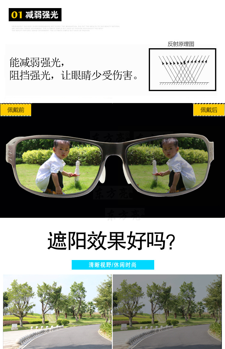 详情_08.jpg